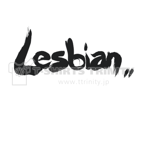 レズビアン Lesbian