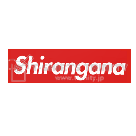 Shirangana  SHIRANGANA しらんがな 方言 関西弁