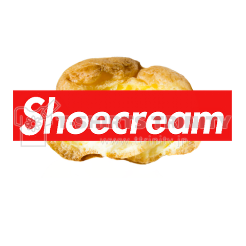 Shoecream シュークリーム お菓子 パロディー cream puff