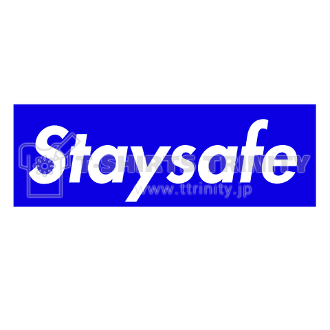 Staysafe 気をつけてね 直訳 安全な状態を保ってね 木村拓哉 キムタク