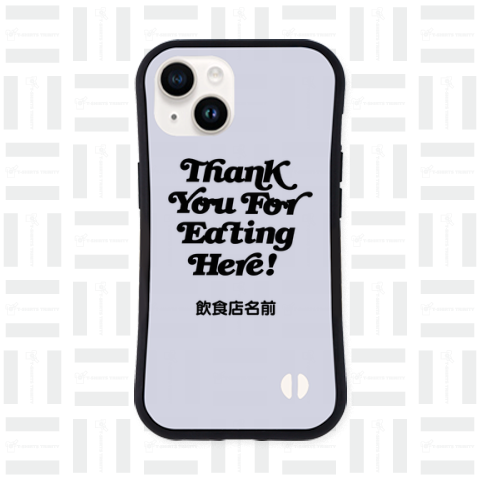 Thank you for eating here! ここで食べてくれてありがとう お店 飲食店