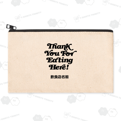 Thank you for eating here! ここで食べてくれてありがとう お店 飲食店