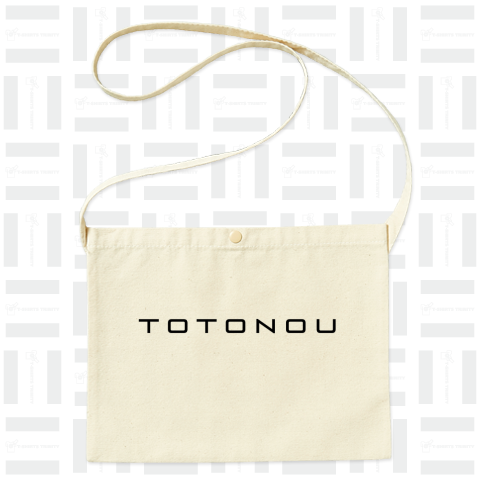TOTONOU Totonou ととのう 整う サウナ