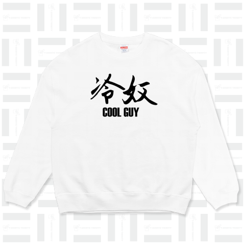 冷奴 Cool Guy ひややっこ 豆腐