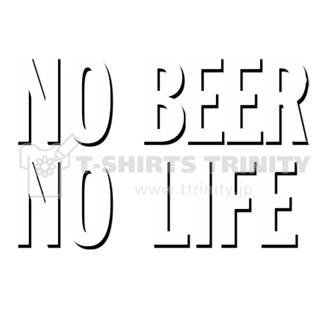 NO BEER NO LIFE ノービールノーライフ