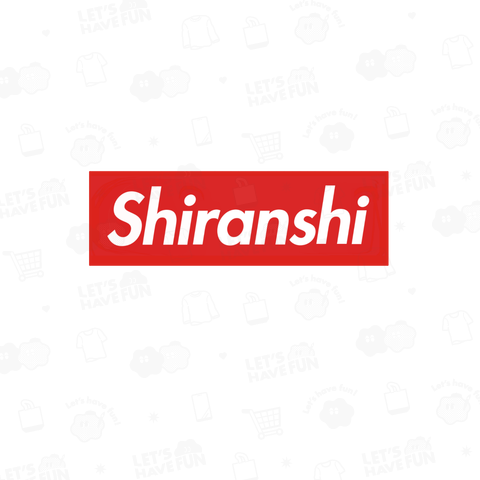 Shiranshi しらんし 