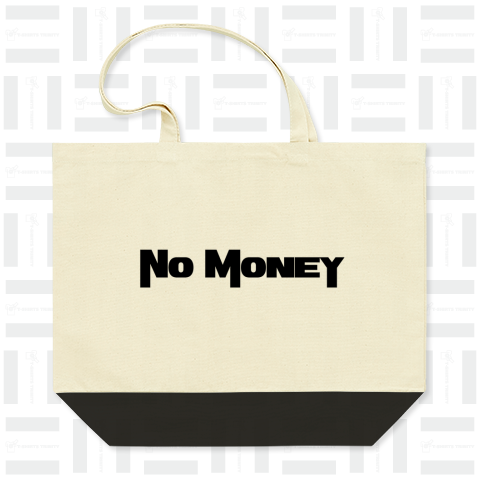 NO MONEY 金無い