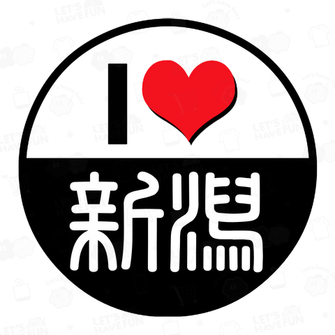 I LOVE 新潟