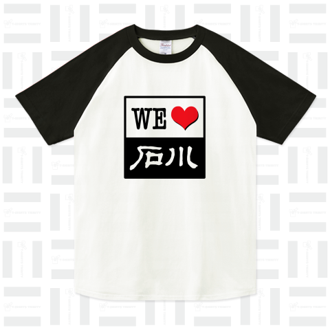WE LOVE 石川