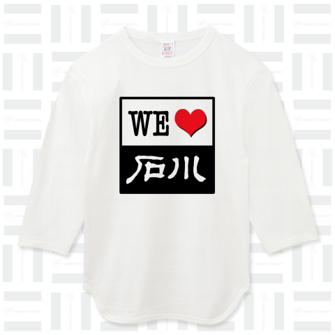 WE LOVE 石川