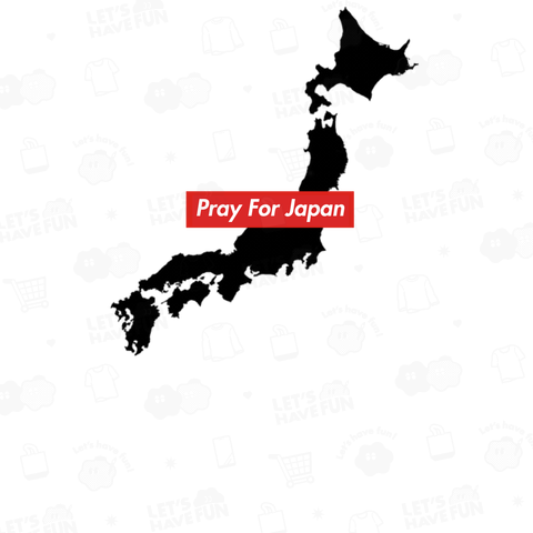 pray for japan