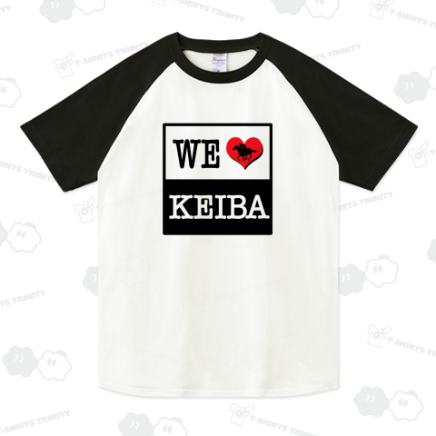 WE LOVE 競馬 KEIBA