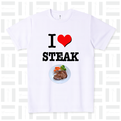 I LOVE STEAK ステーキ 肉 牛肉