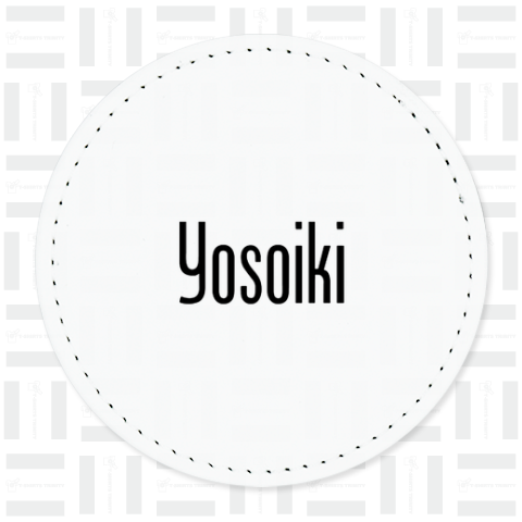 ヨソイキ よそいき YOSOIKI