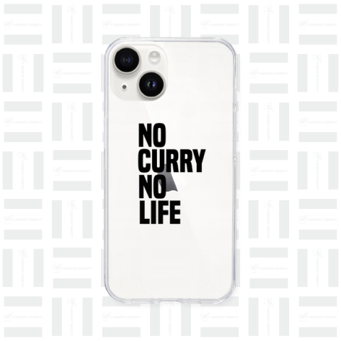 No Curry No Life ノーカレーノーライフ