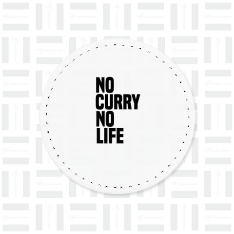 No Curry No Life ノーカレーノーライフ