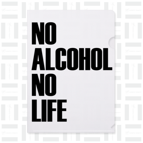 NO ALCOHOL NO LIFE ノーアルコールノーライフ
