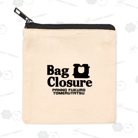 BAG CLOSURE パンの袋とめるやつ