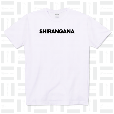 Shirangana  極太 SHIRANGANA しらんがな 方言  関西弁