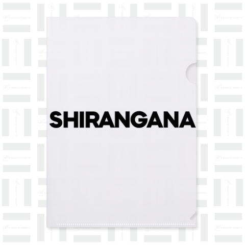 Shirangana  極太 SHIRANGANA しらんがな 方言  関西弁