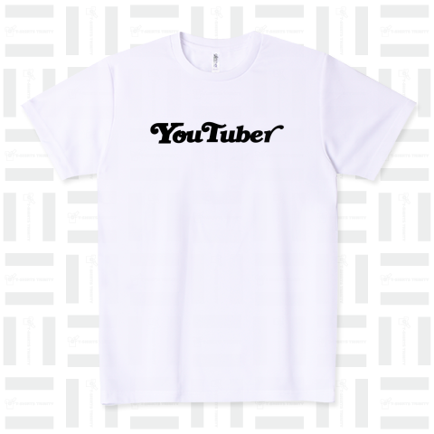 YouTuber YouTube YouTubeTシャツ ユーチューバー