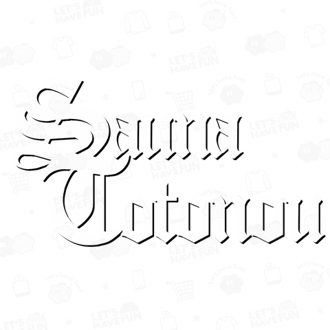 SAUNA TOTONOU サウナ 整う