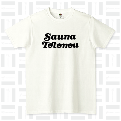 SAUNA TOTONOU サウナ 整う