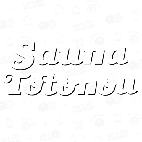 SAUNA TOTONOU サウナ 整う