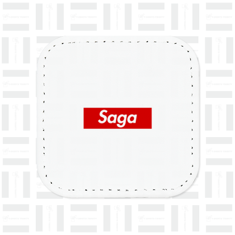 Sage 佐賀