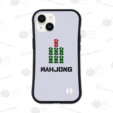 MAHJONG チーソー 七索子 麻雀