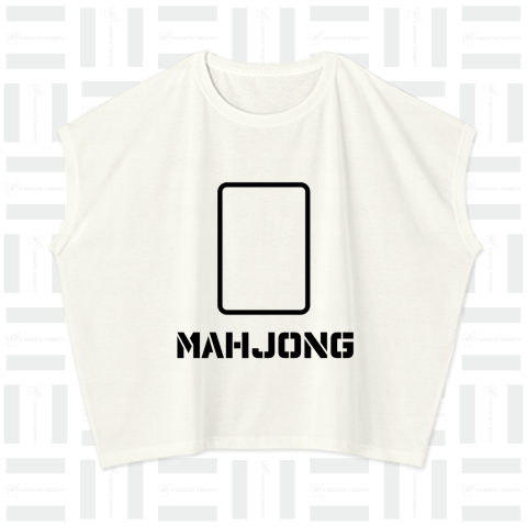 白 ハク 麻雀 MAHJONG