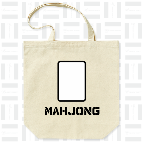 白 ハク 麻雀 MAHJONG