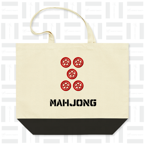 五筒子 筒子 麻雀 MAHJONG 赤牌 赤ドラ