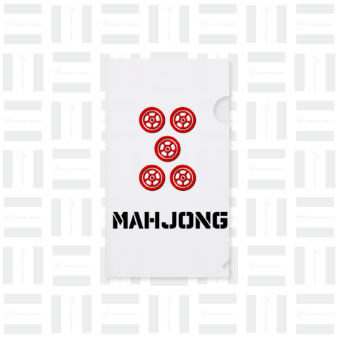 五筒子 筒子 麻雀 MAHJONG 赤牌 赤ドラ