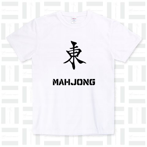 東 トン 麻雀 MAHJONG