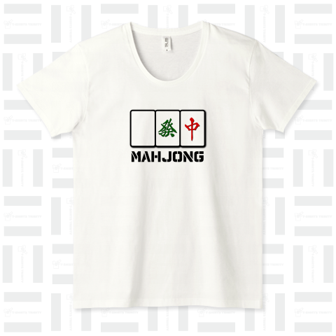 ハク ハツ チュン 白 發 中 麻雀 MAHJONG