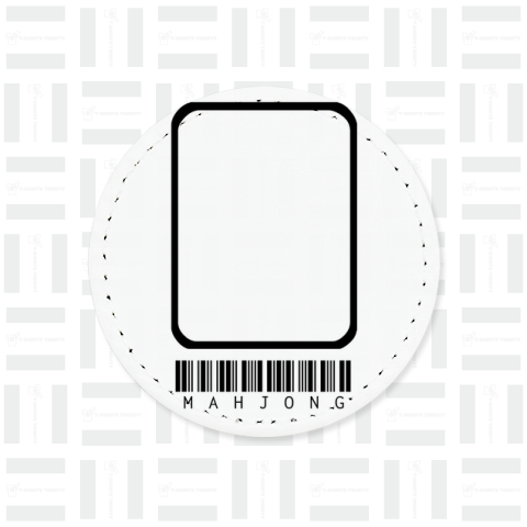 白 ハク はく 麻雀 MAHJONG