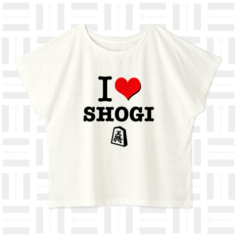 I LOVE SHOGI 将棋 