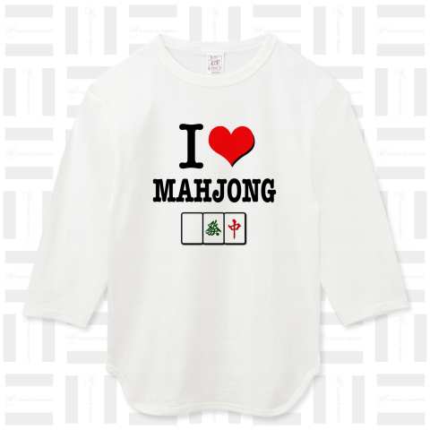 I LOVE MAHJONG 麻雀 