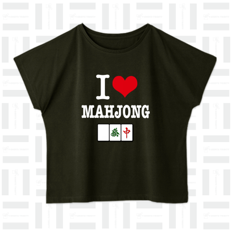 I LOVE MAHJONG 麻雀