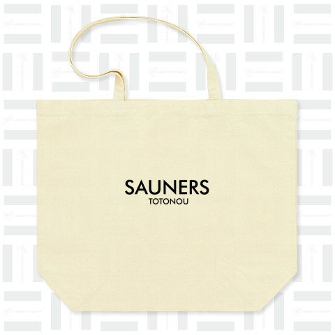 Sauners TOTONOU 整う SAUNERS サウナーズ サウナ サウナー SAUNA