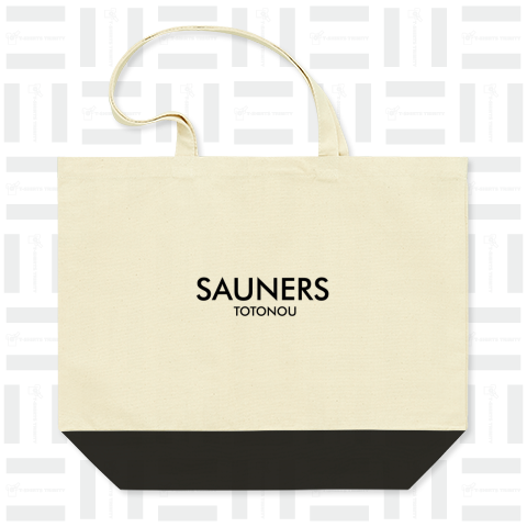 Sauners TOTONOU 整う SAUNERS サウナーズ サウナ サウナー SAUNA