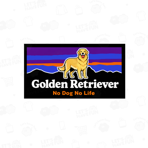 ゴールデンレトリバー