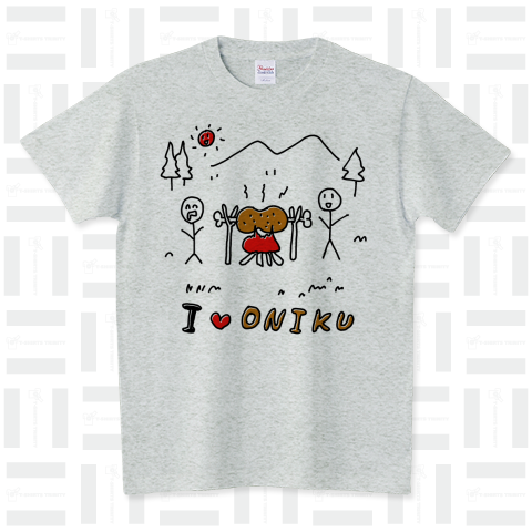 I LOVE ONIKU スタンダードTシャツ(5.6オンス)