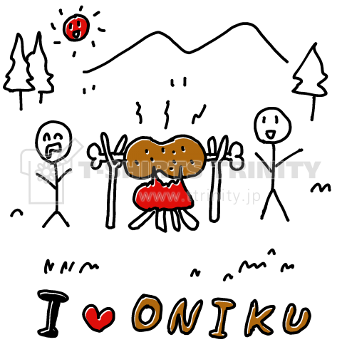 I LOVE ONIKU