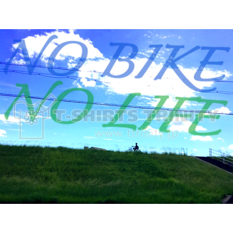 NO BIKE NO LIFE 土手走る♪