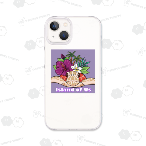 Island of Us ウミガメ