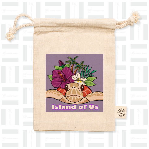 Island of Us ウミガメ