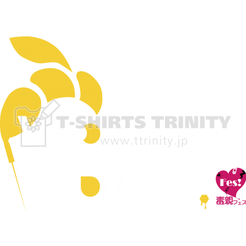 毒親フェス2017『worker bee』コラボTシャツ