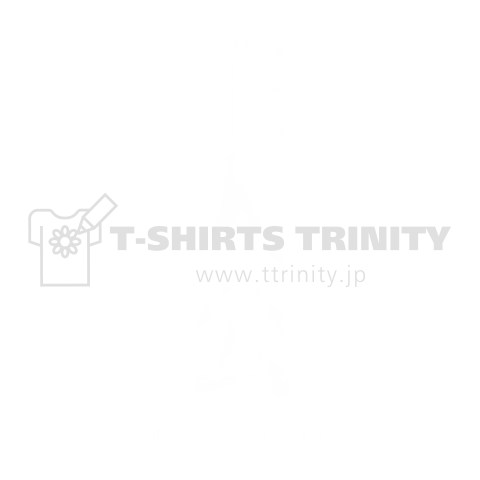 I am a HERO -White-